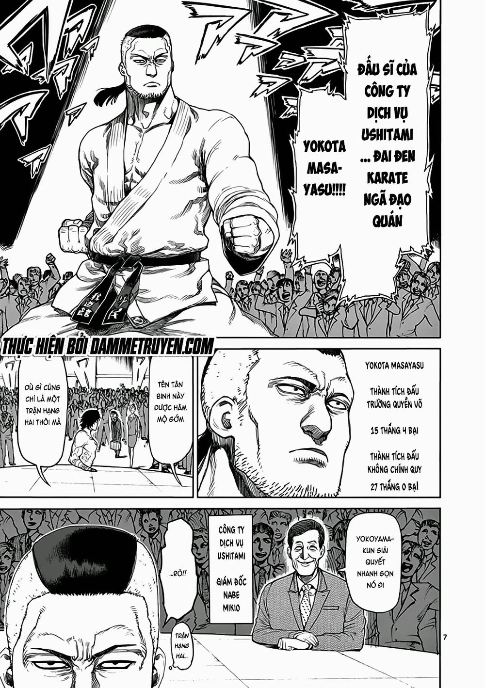 Kengan Ashua Chapter 20 - 8