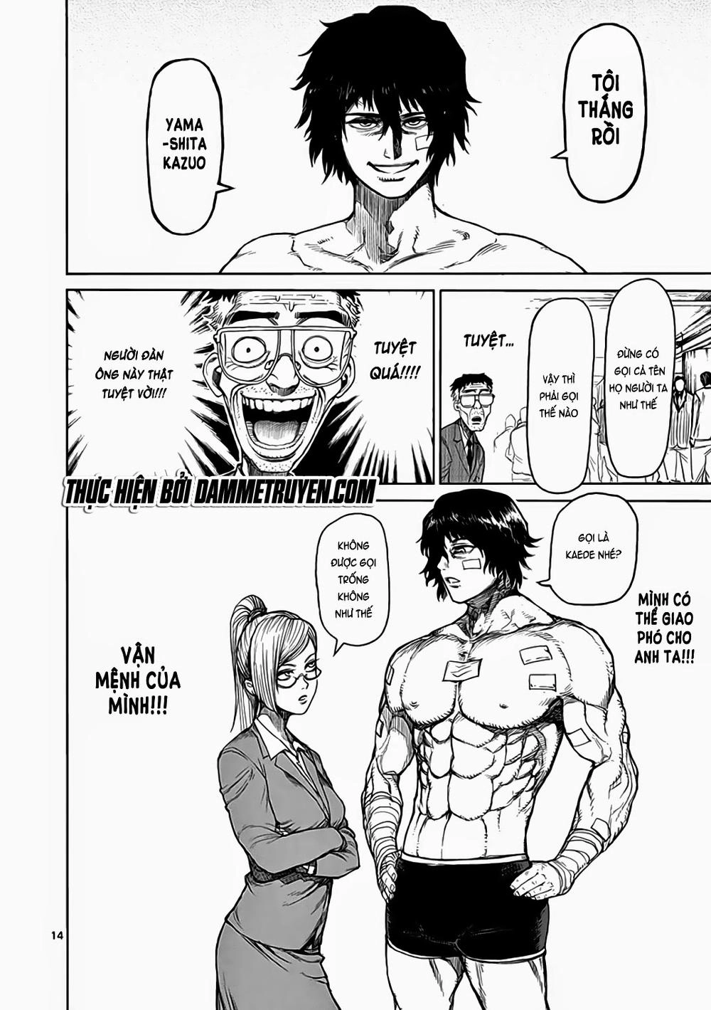 Kengan Ashua Chapter 20 - 15