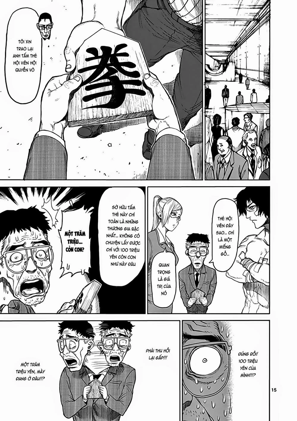 Kengan Ashua Chapter 20 - 16