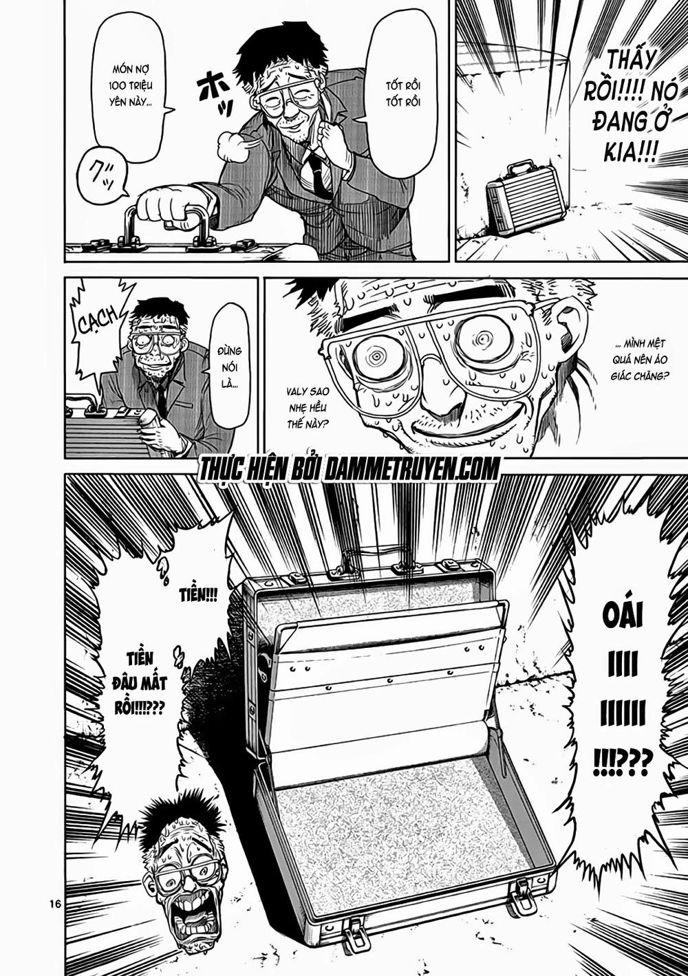 Kengan Ashua Chapter 20 - 17