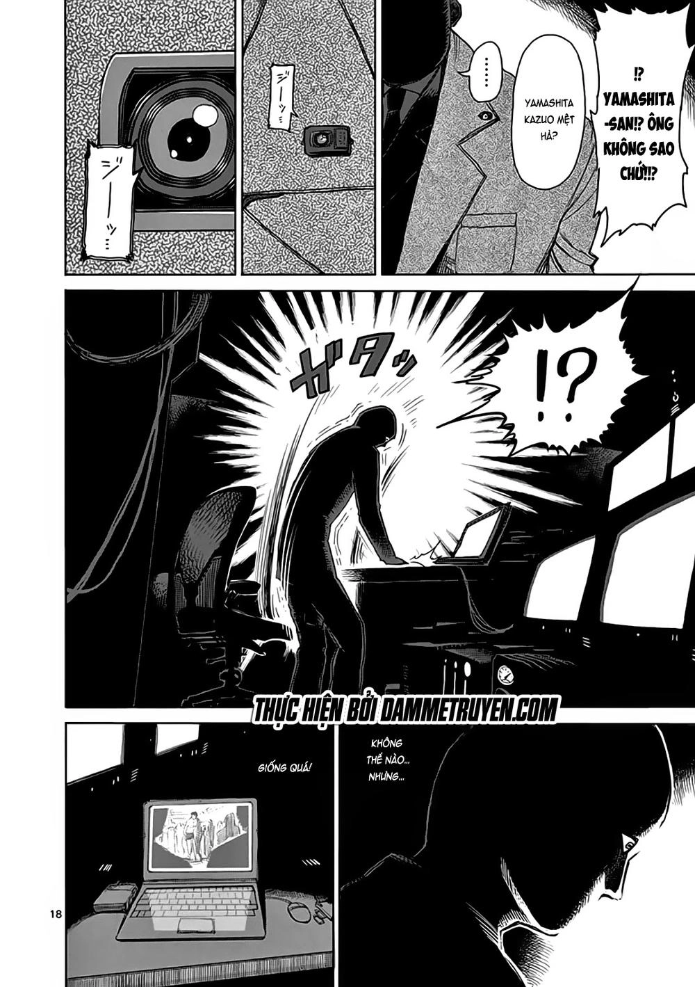 Kengan Ashua Chapter 20 - 19