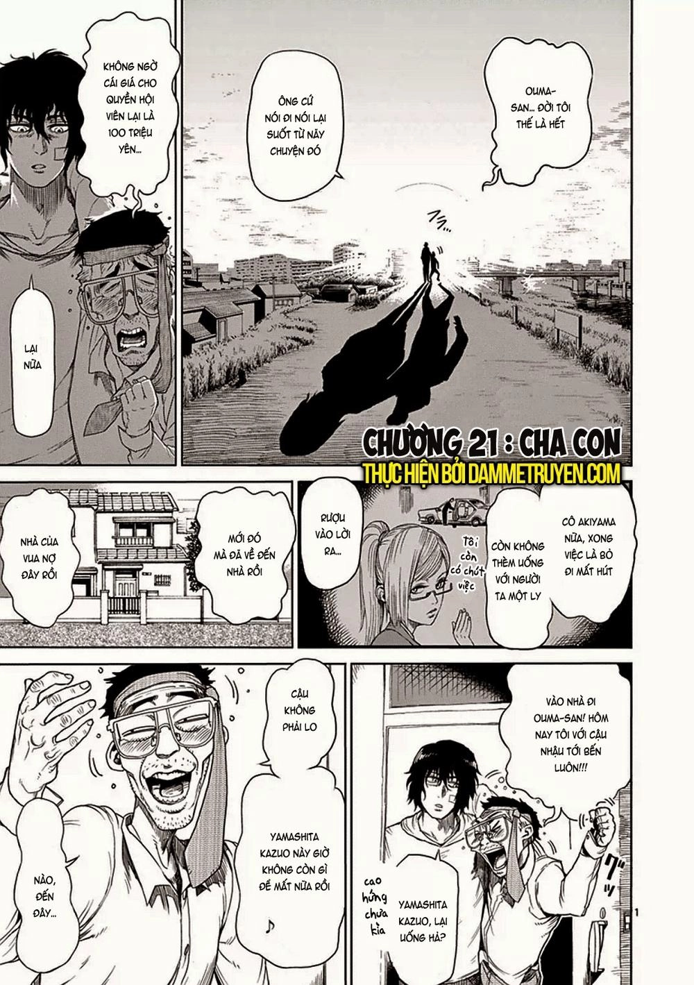 Kengan Ashua Chapter 21 - 2