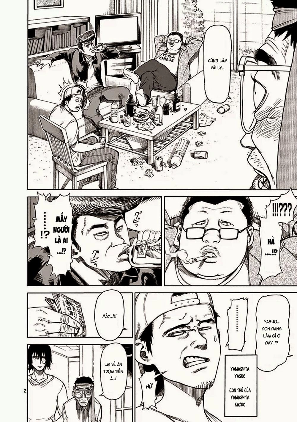 Kengan Ashua Chapter 21 - 3