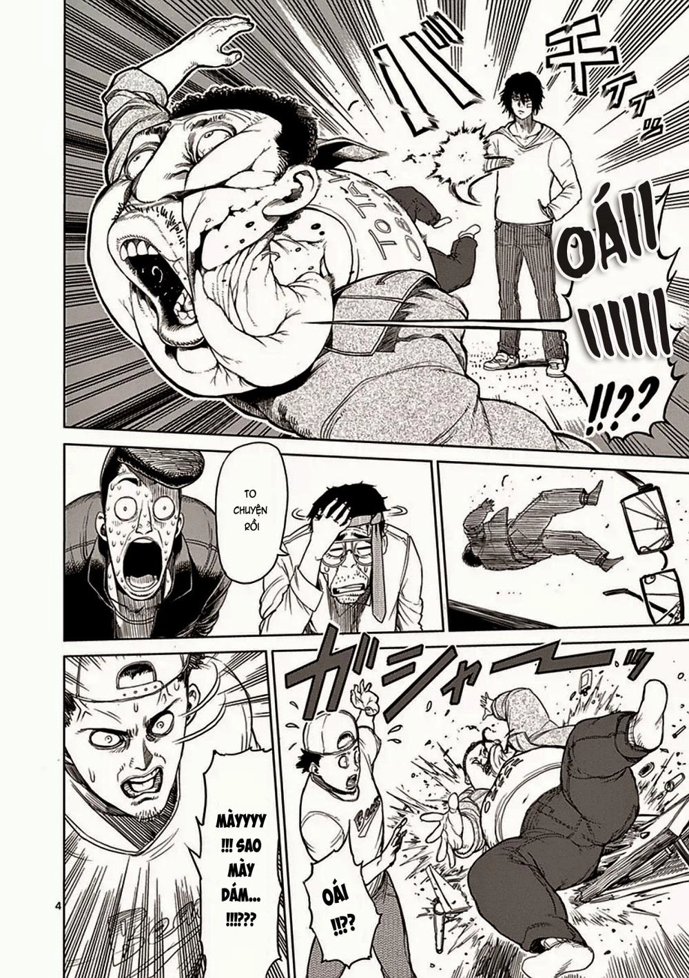 Kengan Ashua Chapter 21 - 5