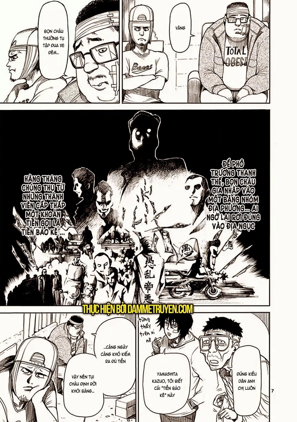 Kengan Ashua Chapter 21 - 8