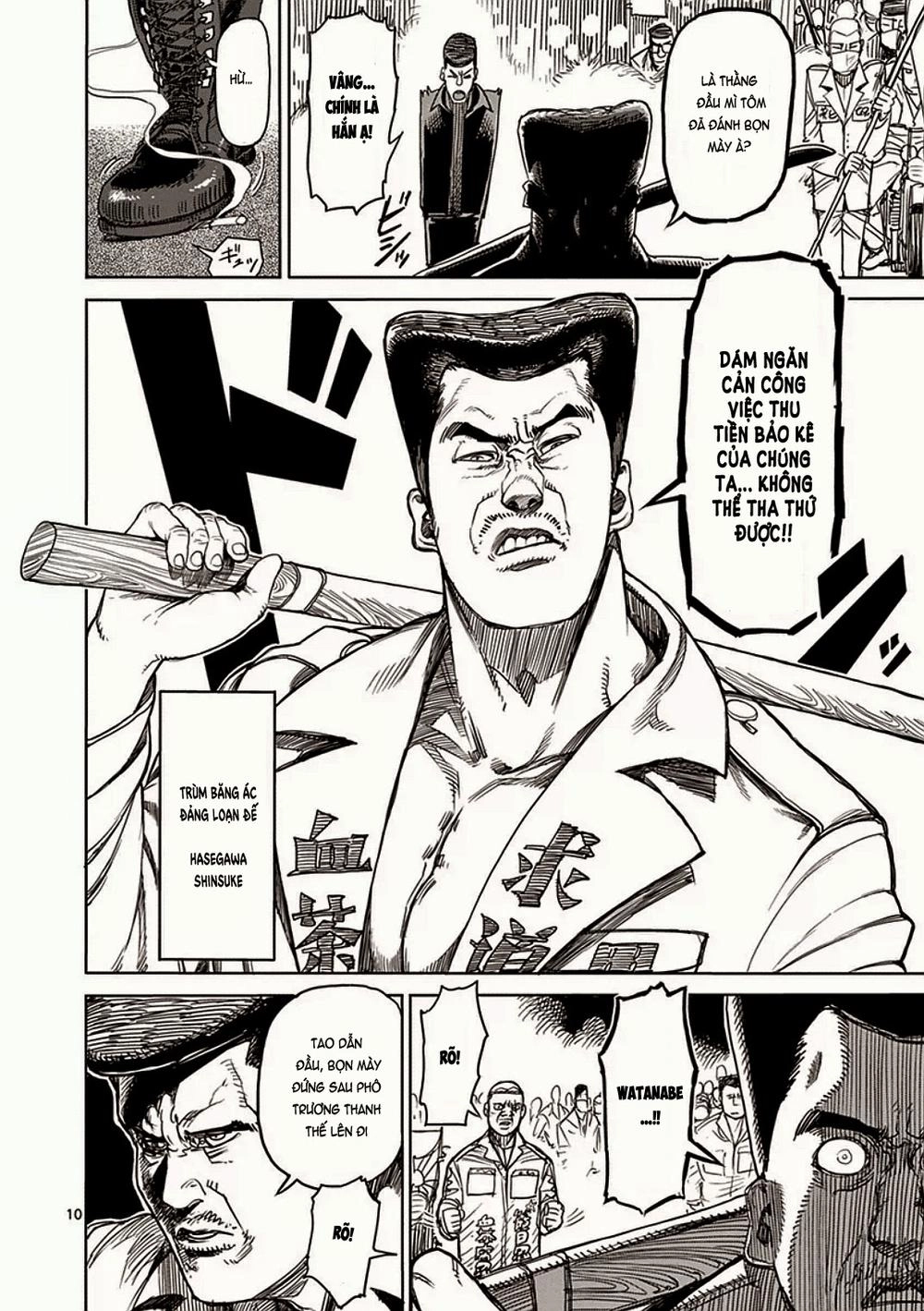 Kengan Ashua Chapter 21 - 11