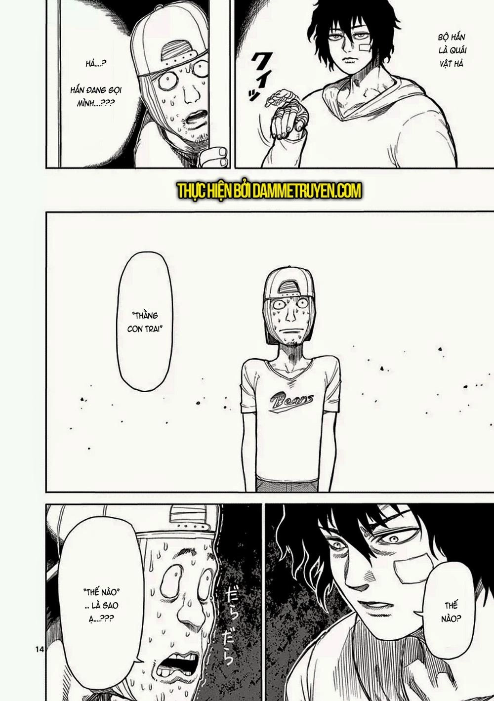 Kengan Ashua Chapter 21 - 15