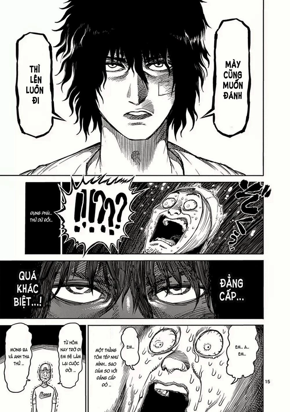 Kengan Ashua Chapter 21 - 16