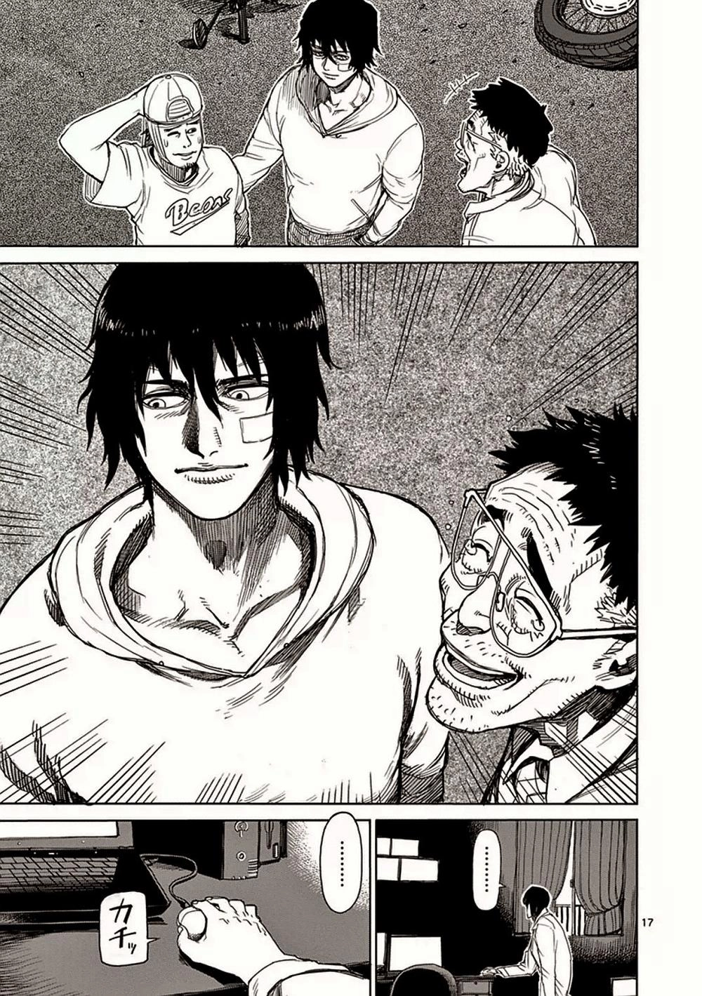 Kengan Ashua Chapter 21 - 18