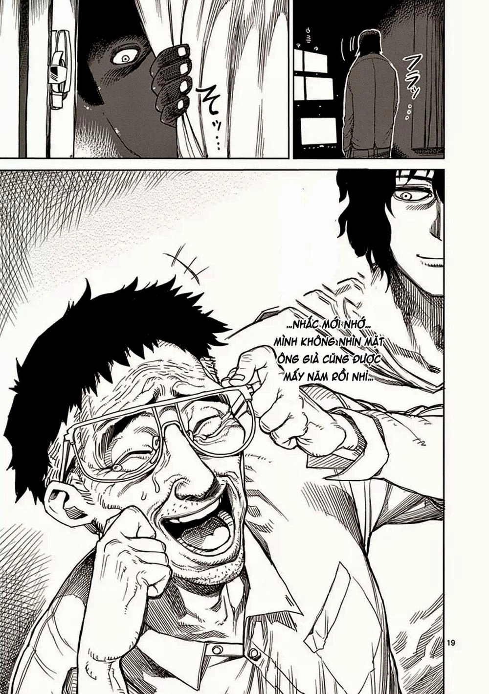 Kengan Ashua Chapter 21 - 20