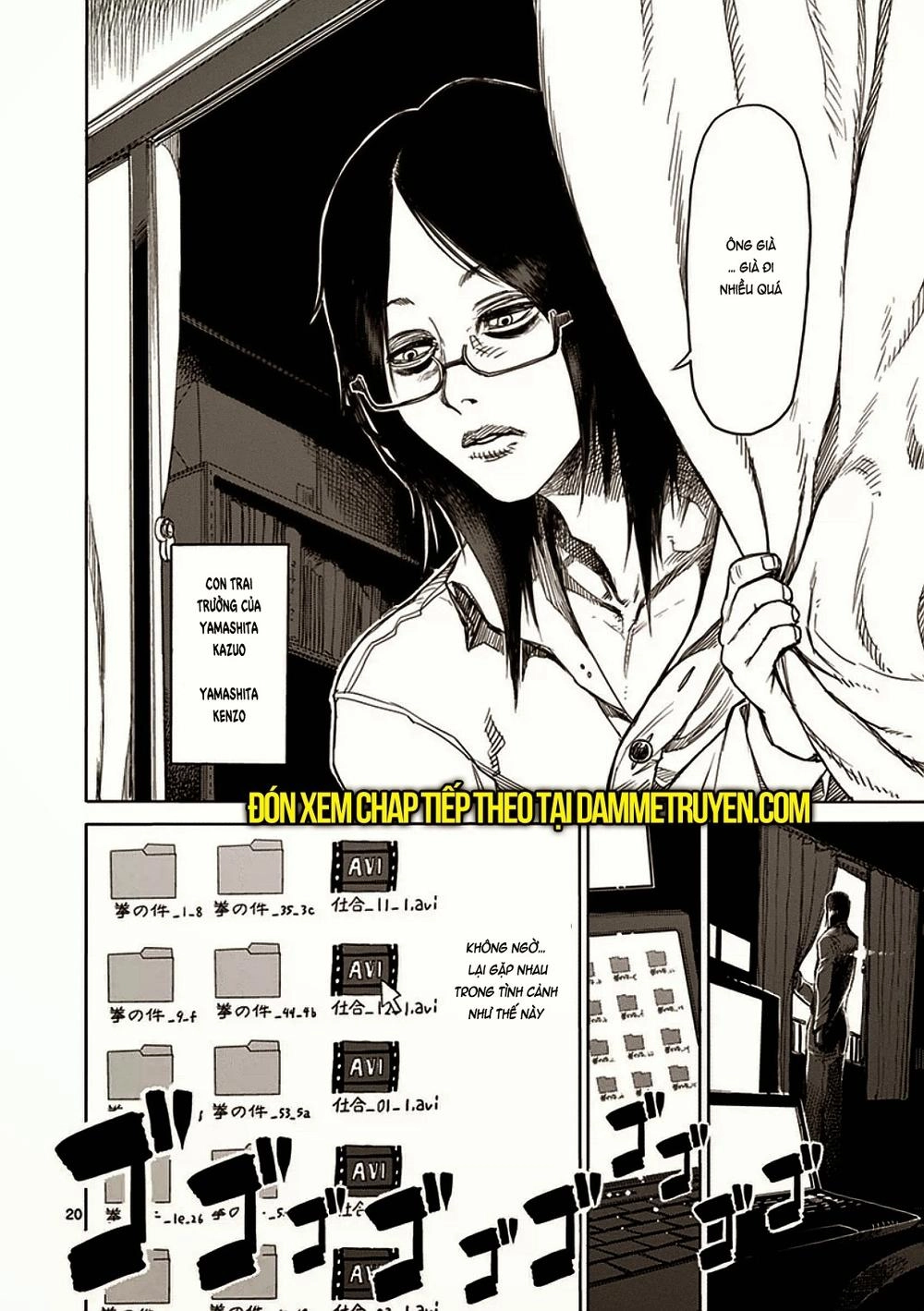 Kengan Ashua Chapter 21 - 21