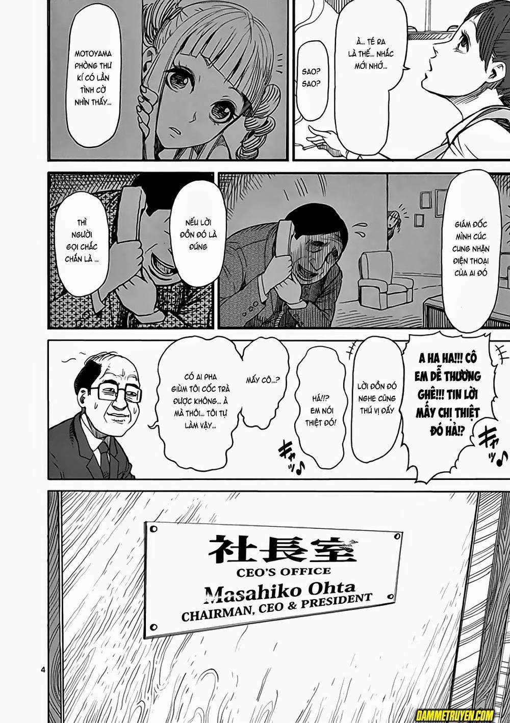 Kengan Ashua Chapter 22 - 5