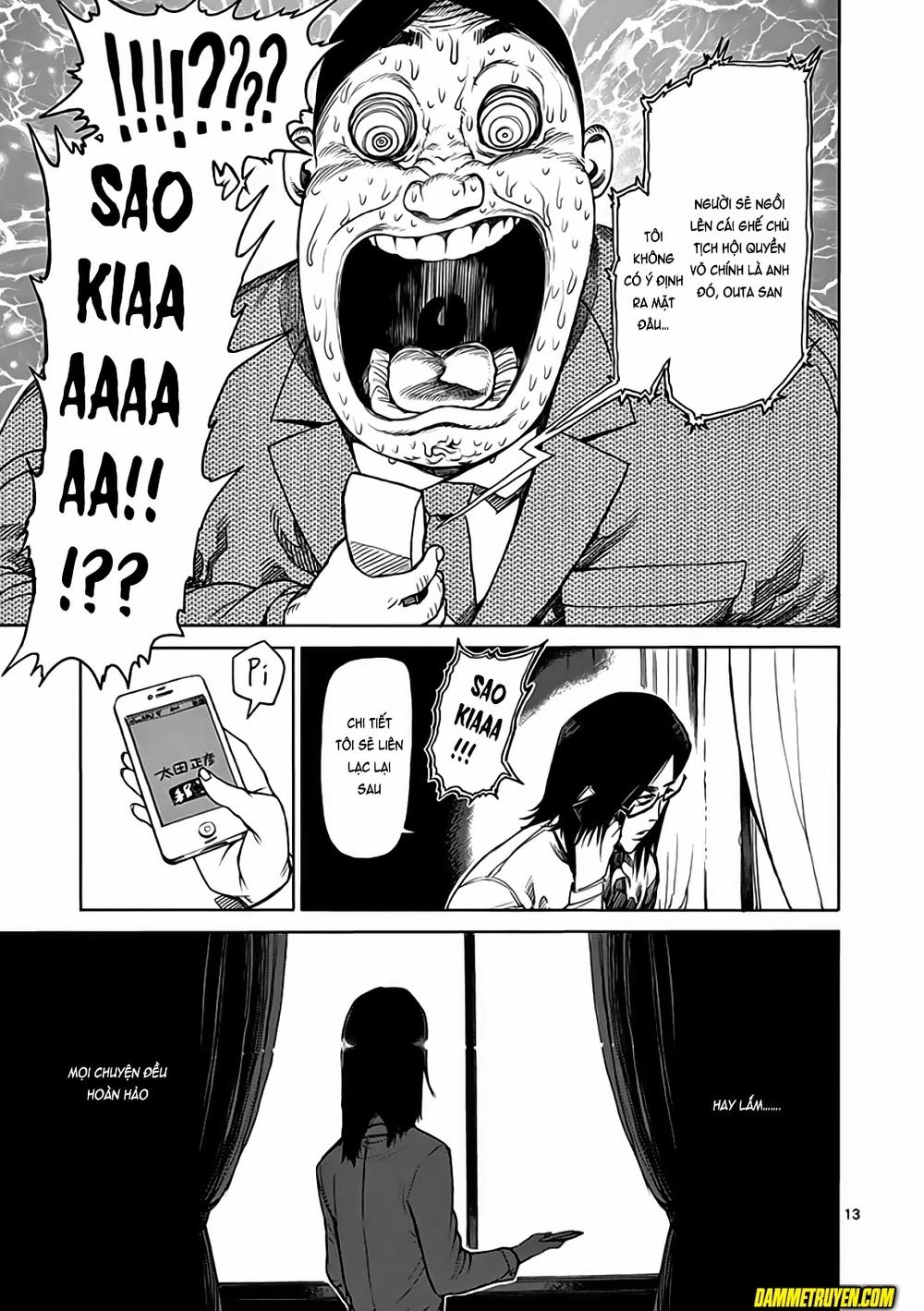 Kengan Ashua Chapter 22 - 14