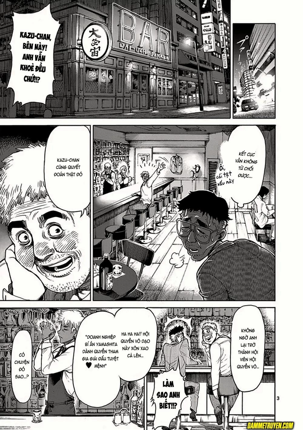 Kengan Ashua Chapter 23 - 4