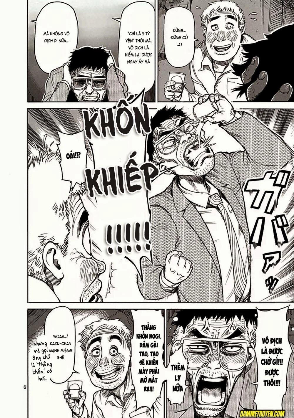 Kengan Ashua Chapter 23 - 7