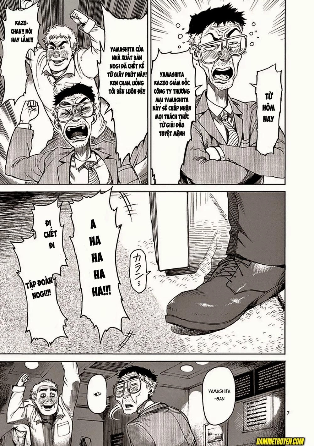 Kengan Ashua Chapter 23 - 8