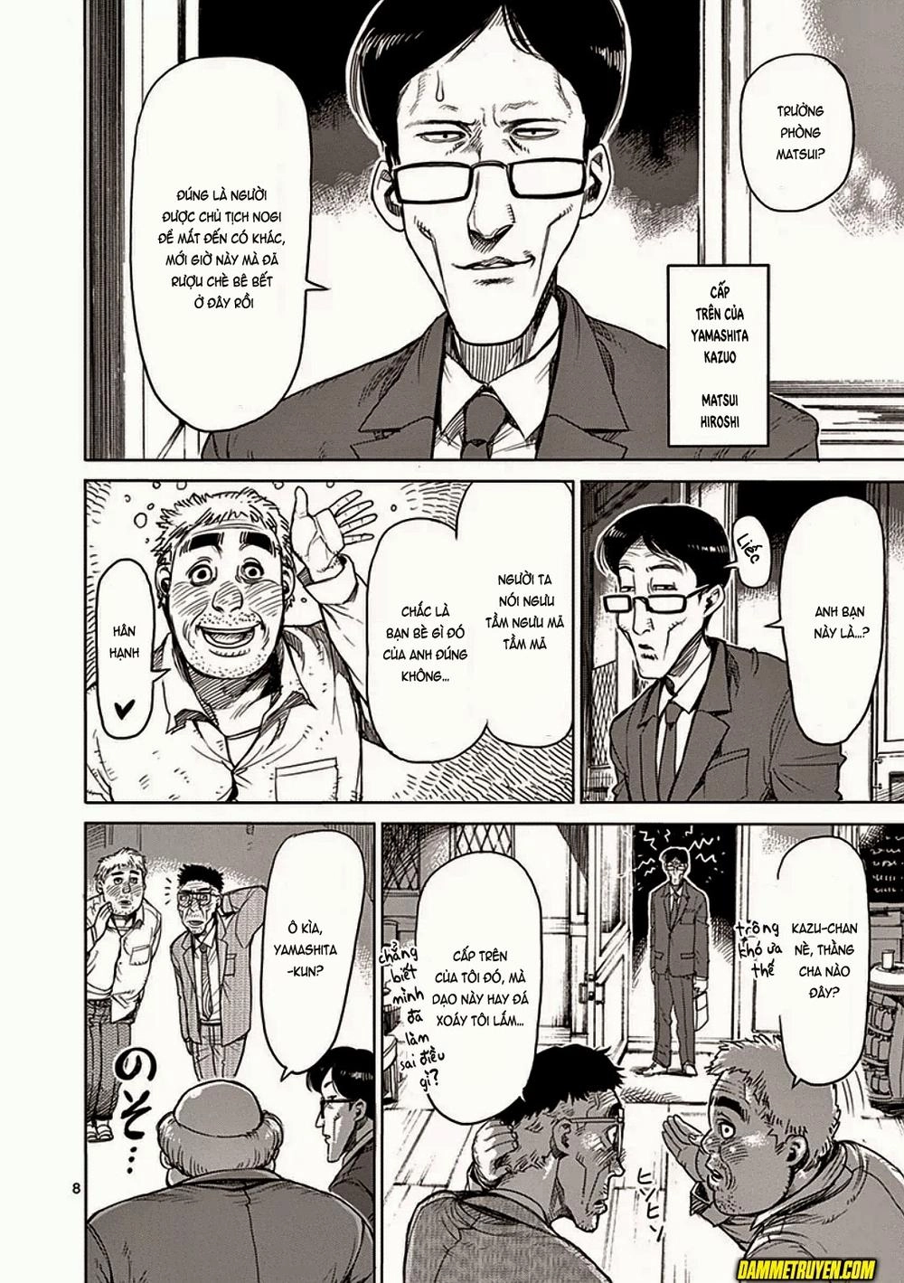 Kengan Ashua Chapter 23 - 9