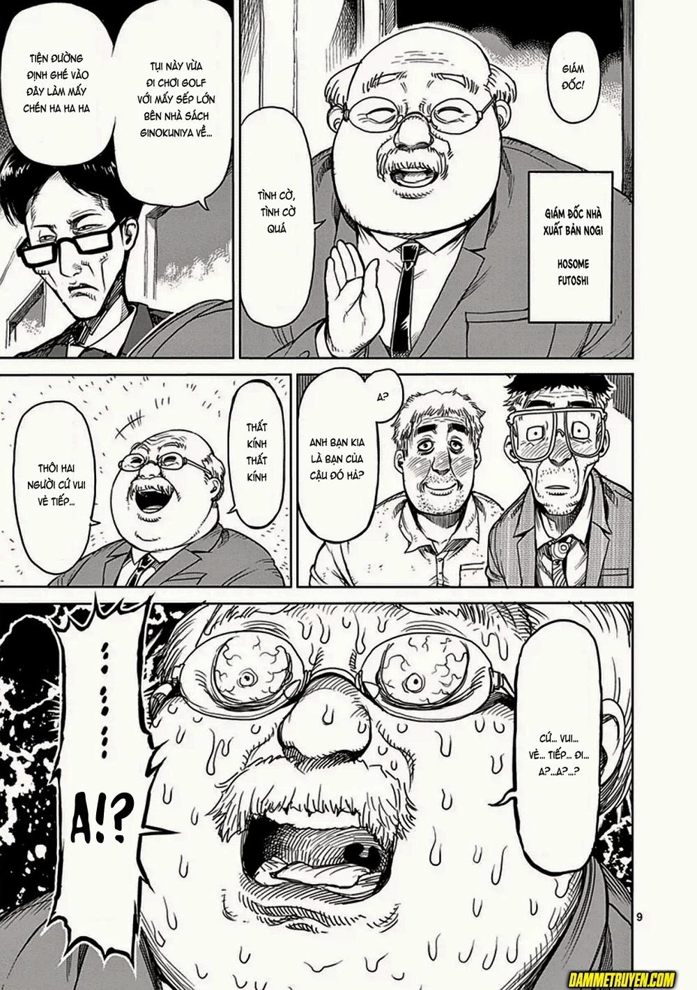 Kengan Ashua Chapter 23 - 10