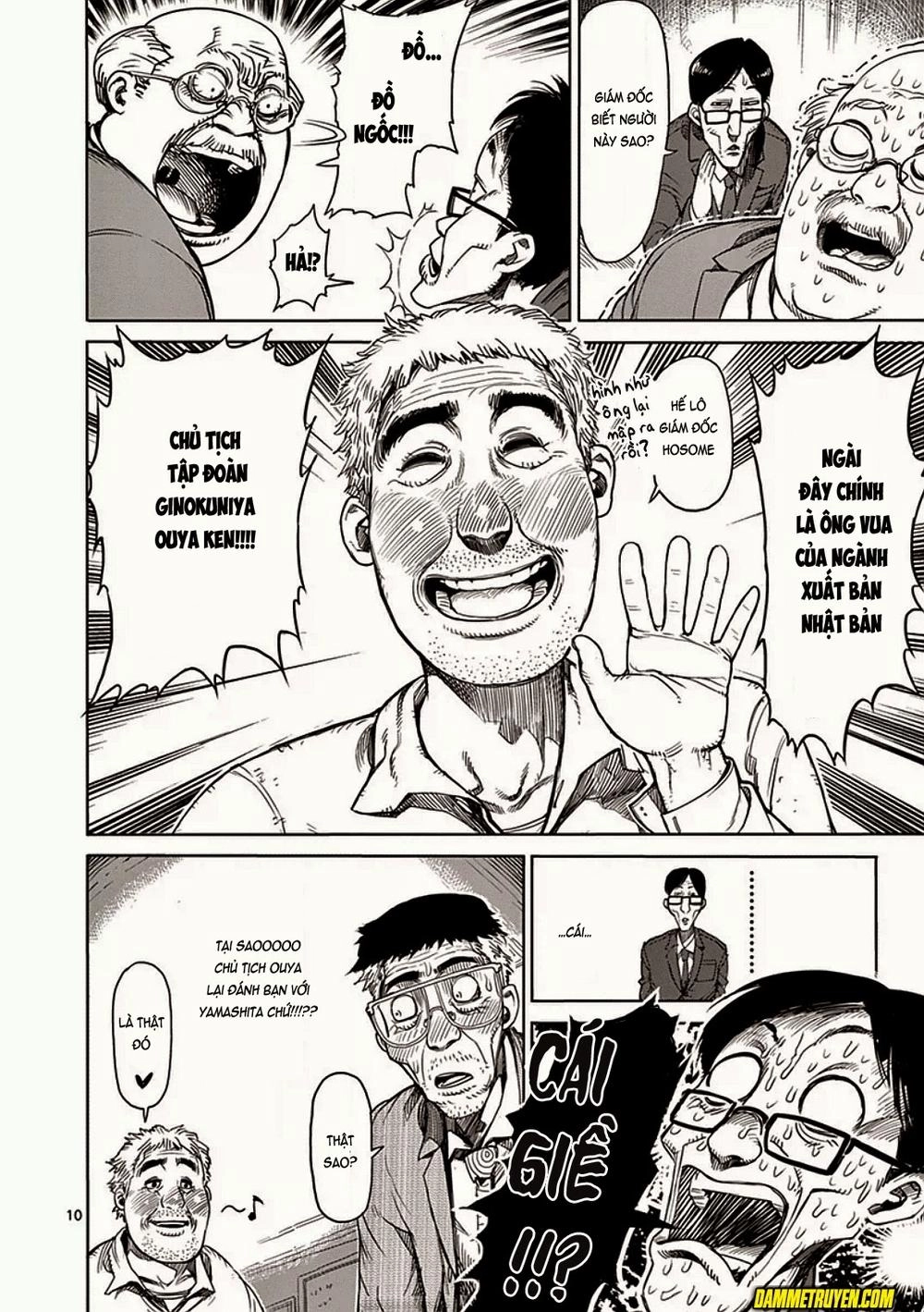 Kengan Ashua Chapter 23 - 11