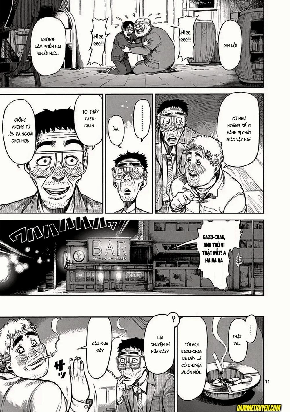 Kengan Ashua Chapter 23 - 12