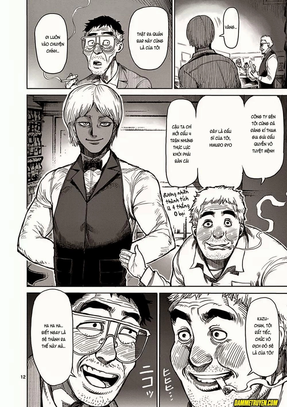 Kengan Ashua Chapter 23 - 13