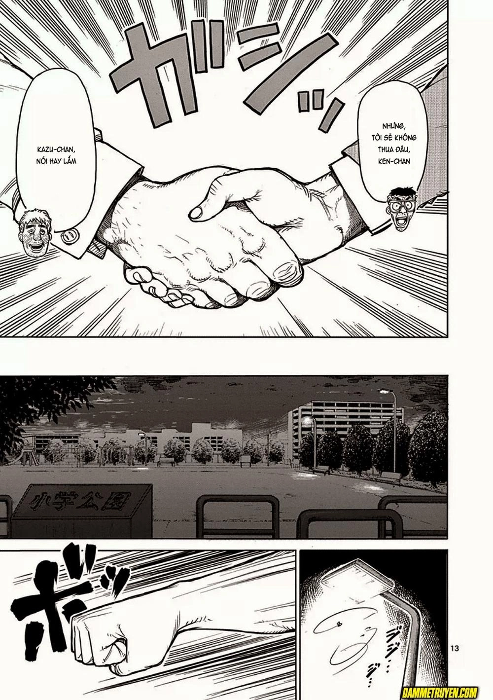 Kengan Ashua Chapter 23 - 14