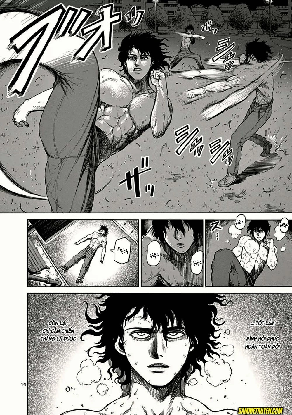 Kengan Ashua Chapter 23 - 15