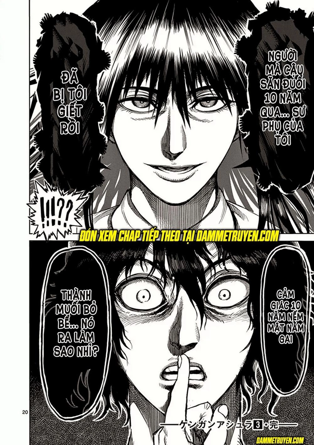 Kengan Ashua Chapter 23 - 21