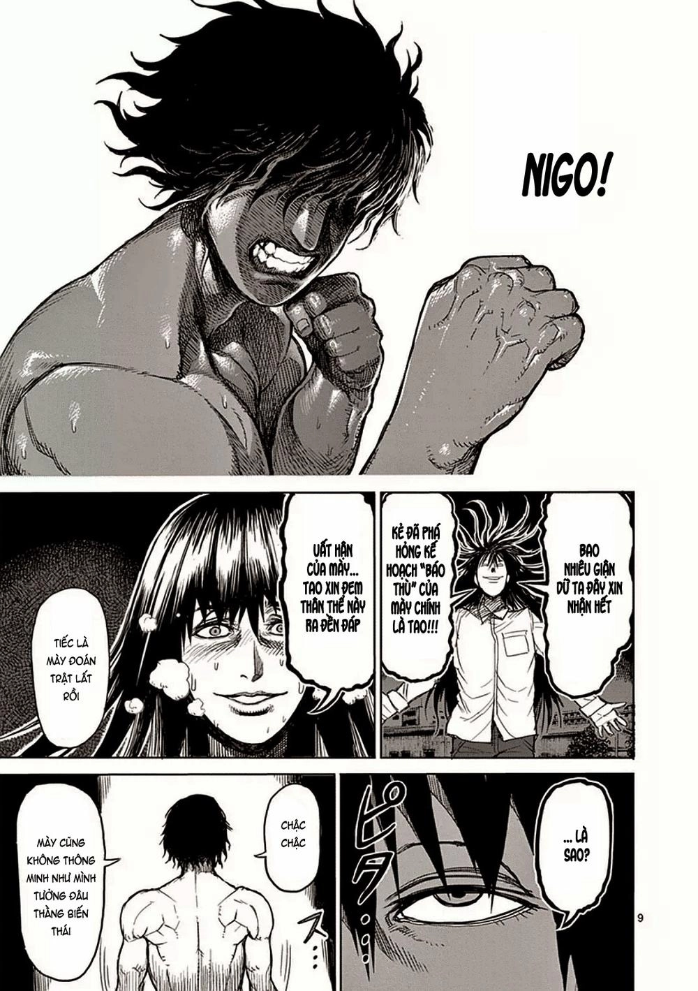 Kengan Ashua Chapter 24 - 14