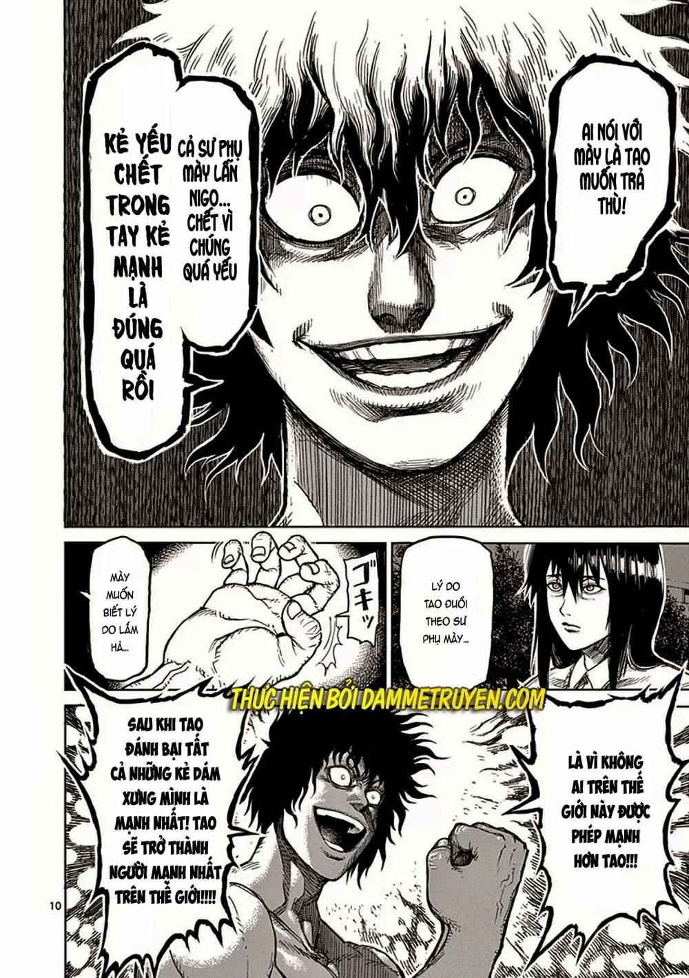 Kengan Ashua Chapter 24 - 15