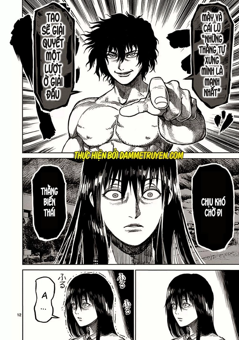 Kengan Ashua Chapter 24 - 17