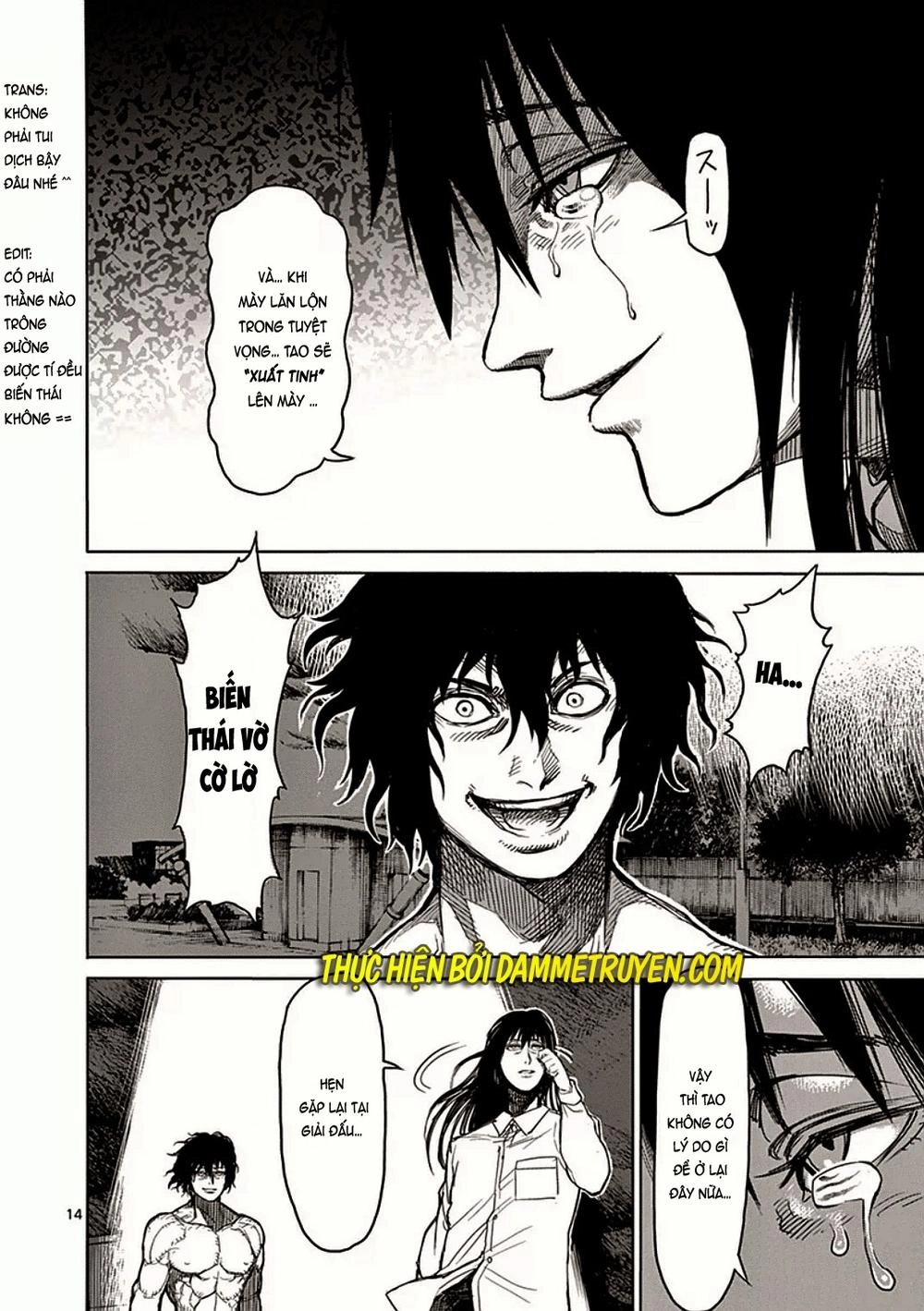 Kengan Ashua Chapter 24 - 19