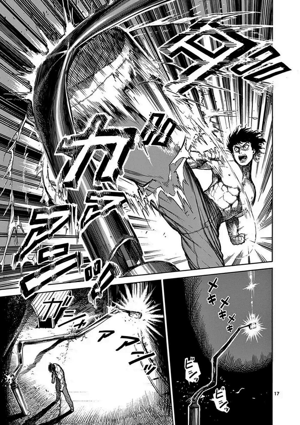 Kengan Ashua Chapter 24 - 22