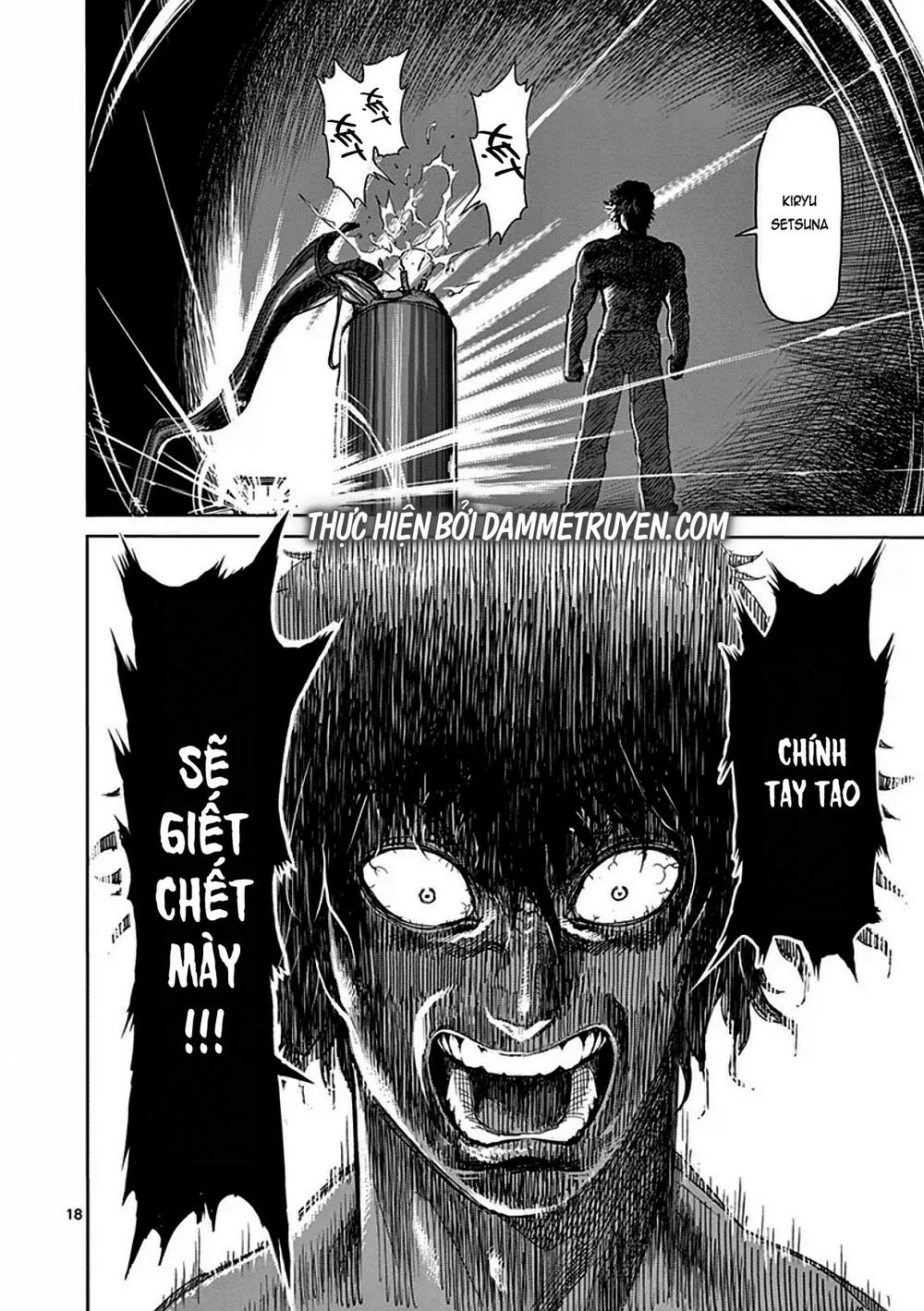 Kengan Ashua Chapter 24 - 23