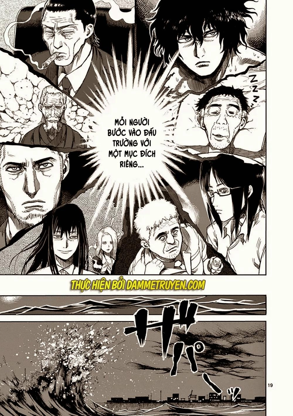 Kengan Ashua Chapter 24 - 24