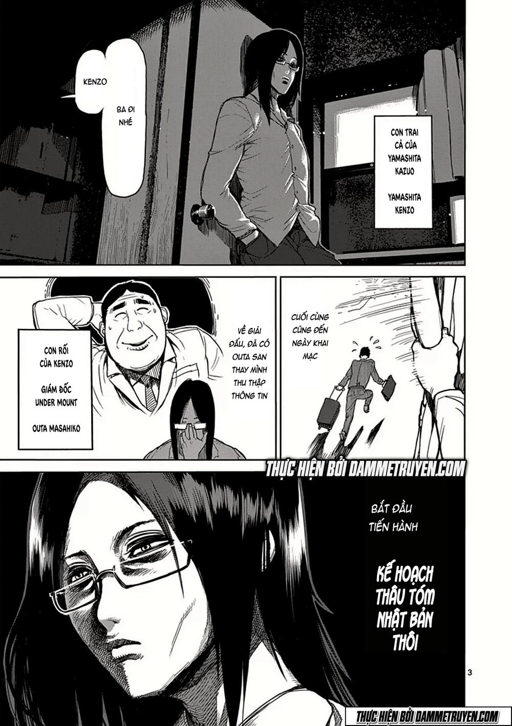 Kengan Ashua Chapter 25 - 4