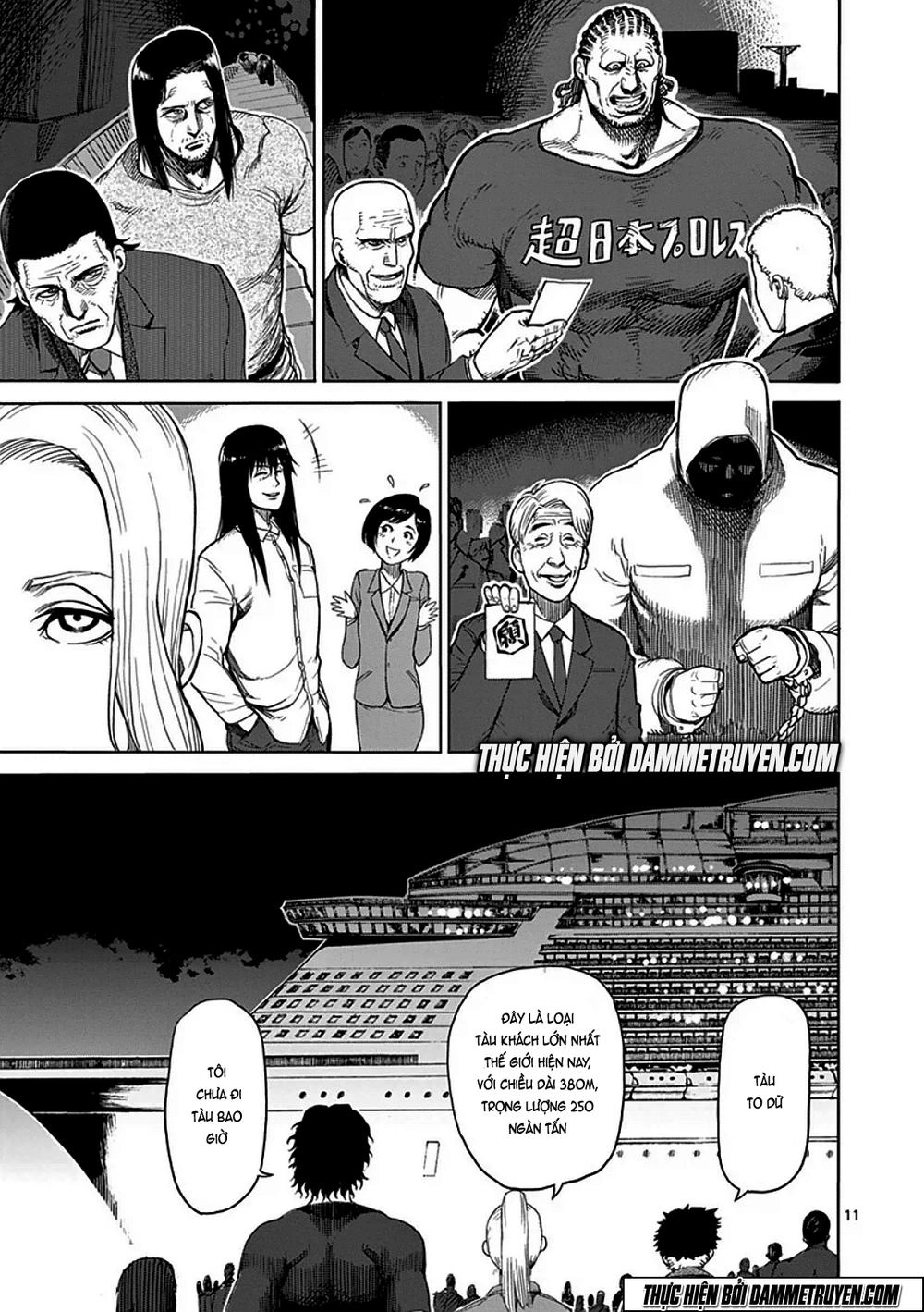 Kengan Ashua Chapter 25 - 12