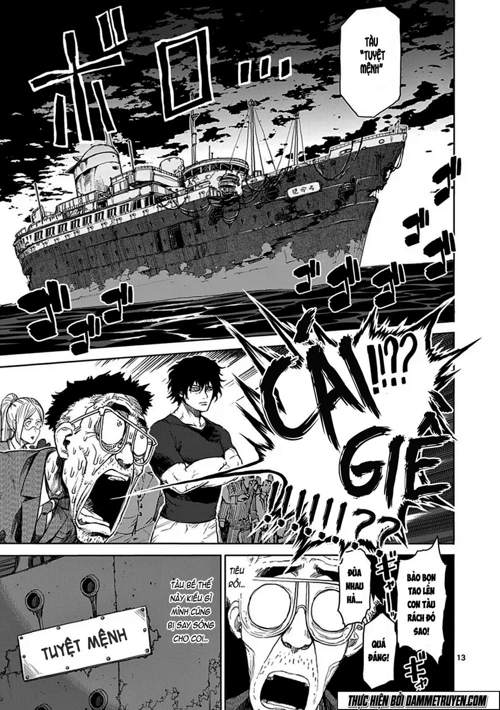 Kengan Ashua Chapter 25 - 14