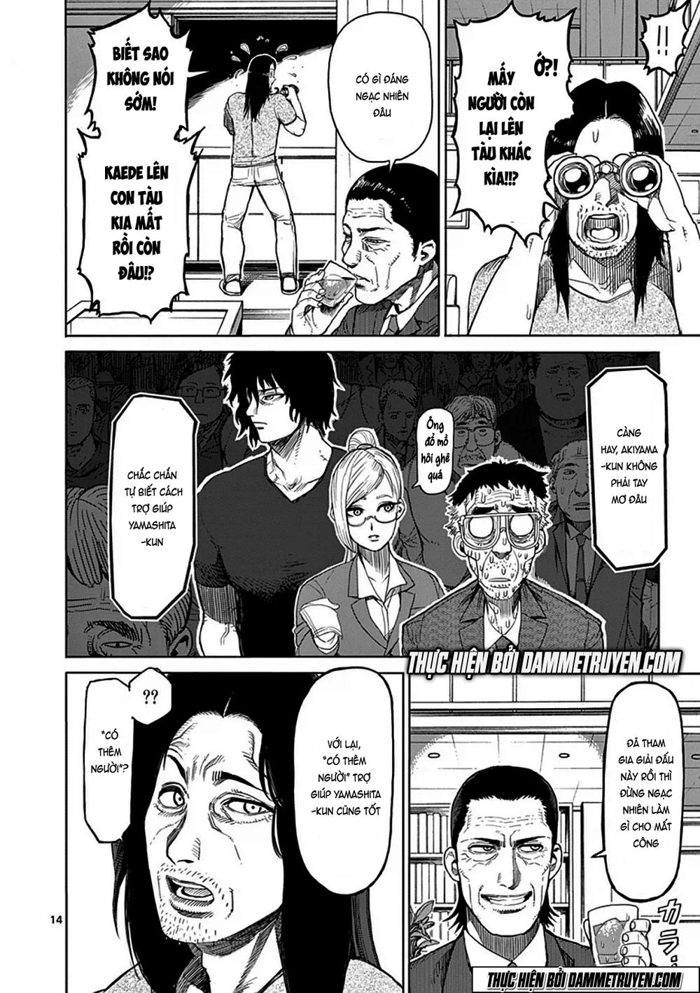 Kengan Ashua Chapter 25 - 15