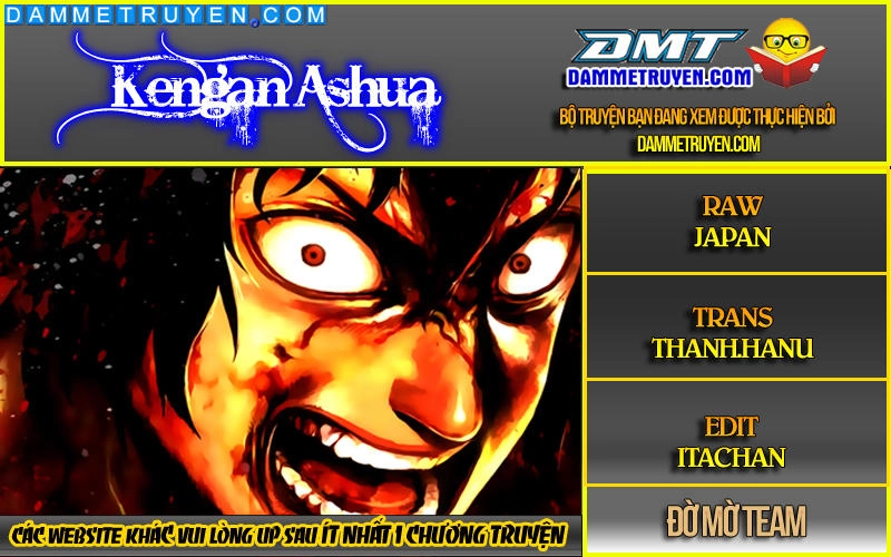 Kengan Ashua Chapter 26 - 1