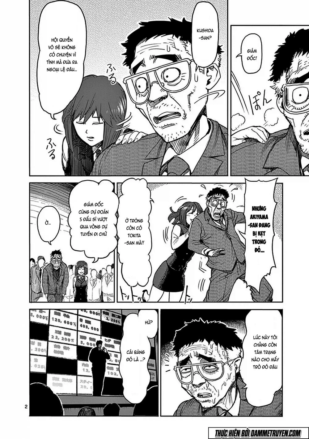 Kengan Ashua Chapter 27 - 3