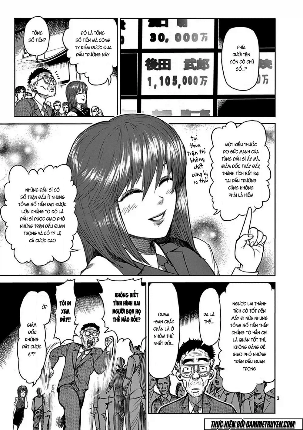 Kengan Ashua Chapter 27 - 4