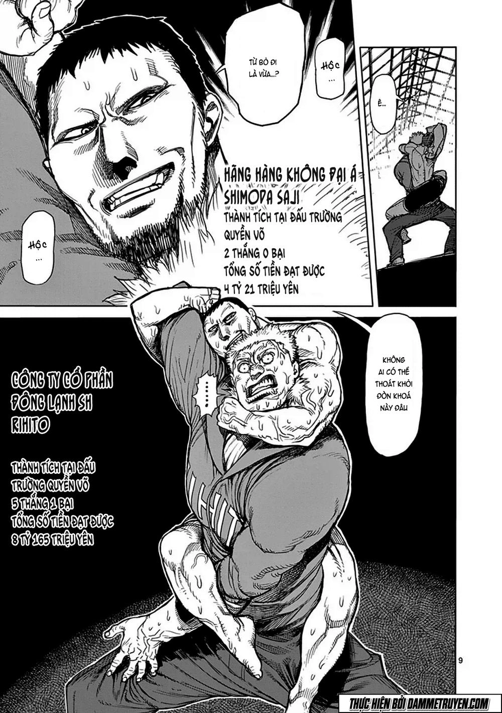 Kengan Ashua Chapter 27 - 10