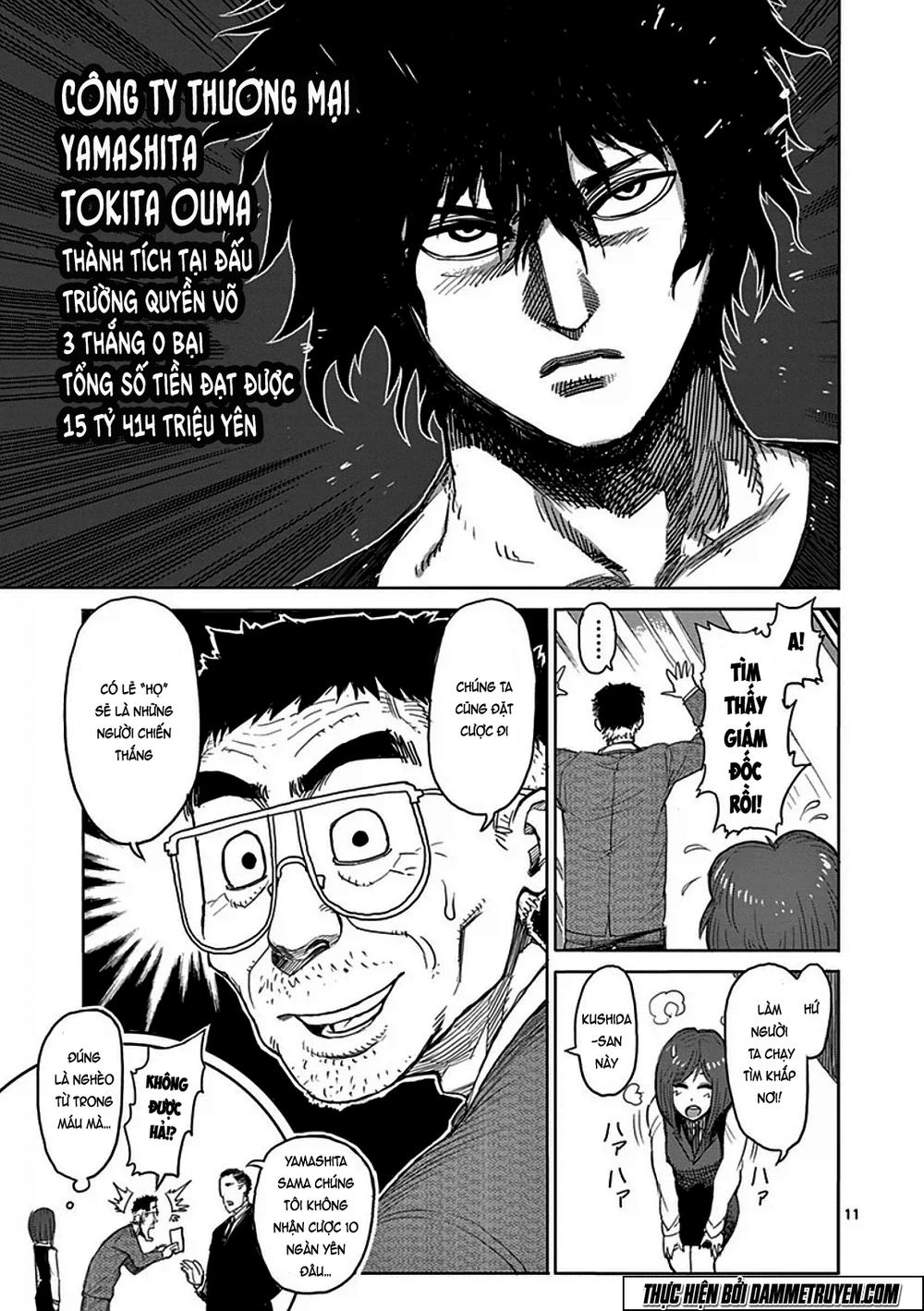 Kengan Ashua Chapter 27 - 12