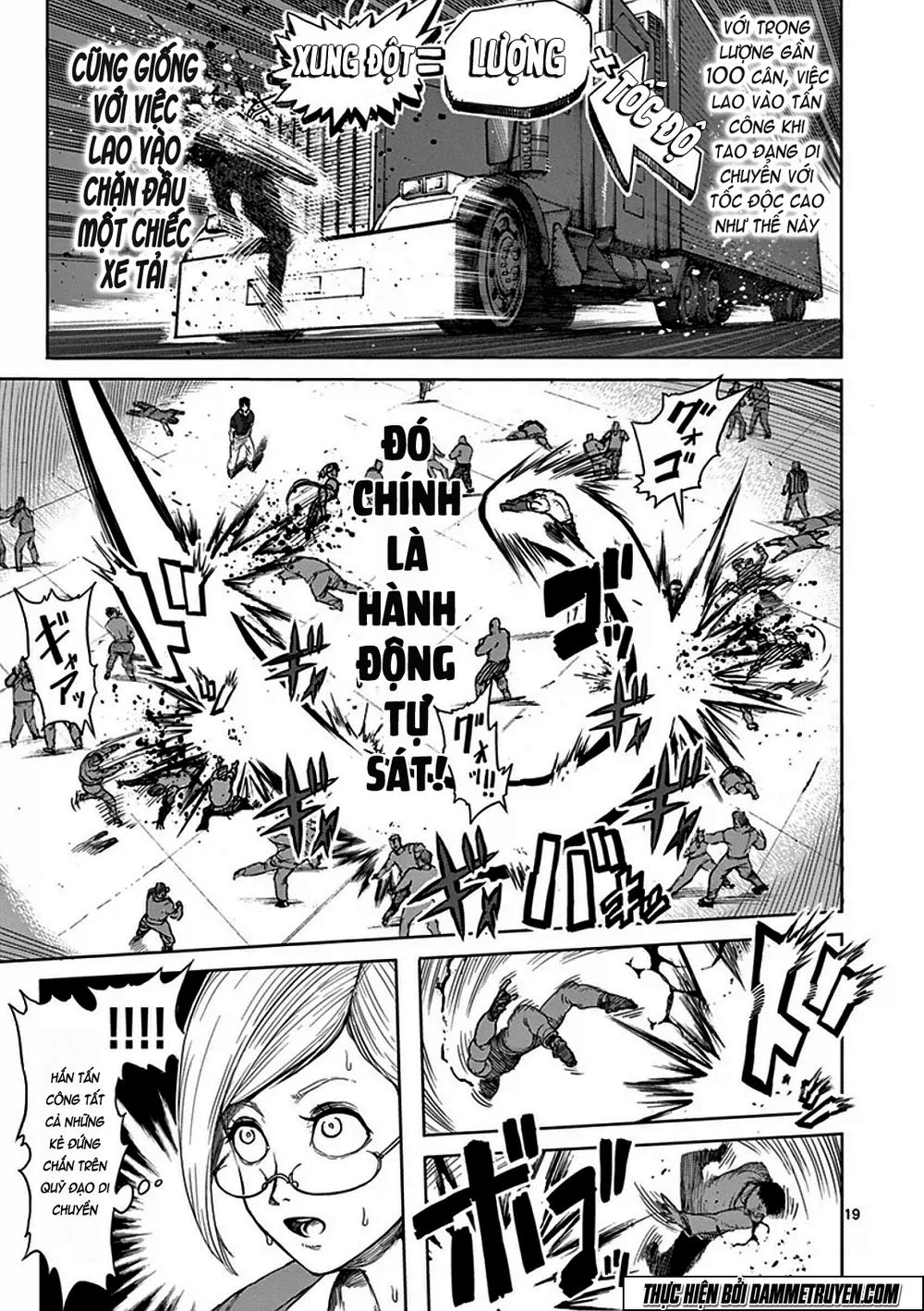 Kengan Ashua Chapter 27 - 20