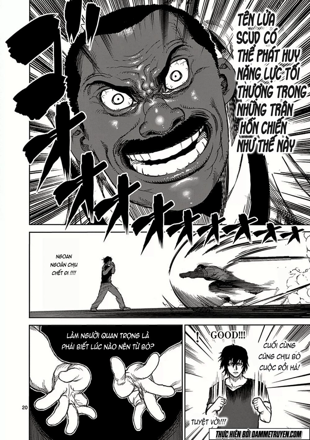 Kengan Ashua Chapter 27 - 21