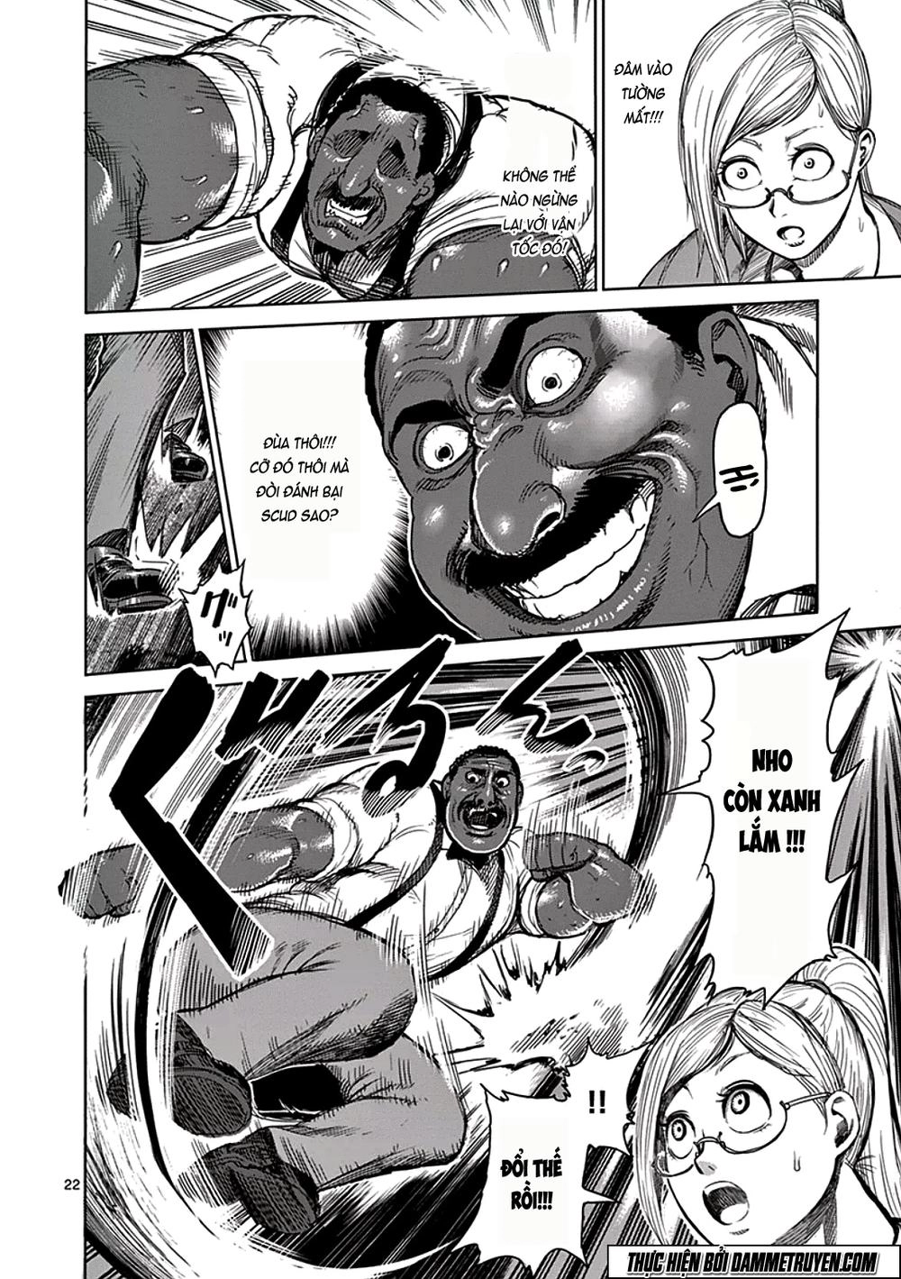 Kengan Ashua Chapter 27 - 23