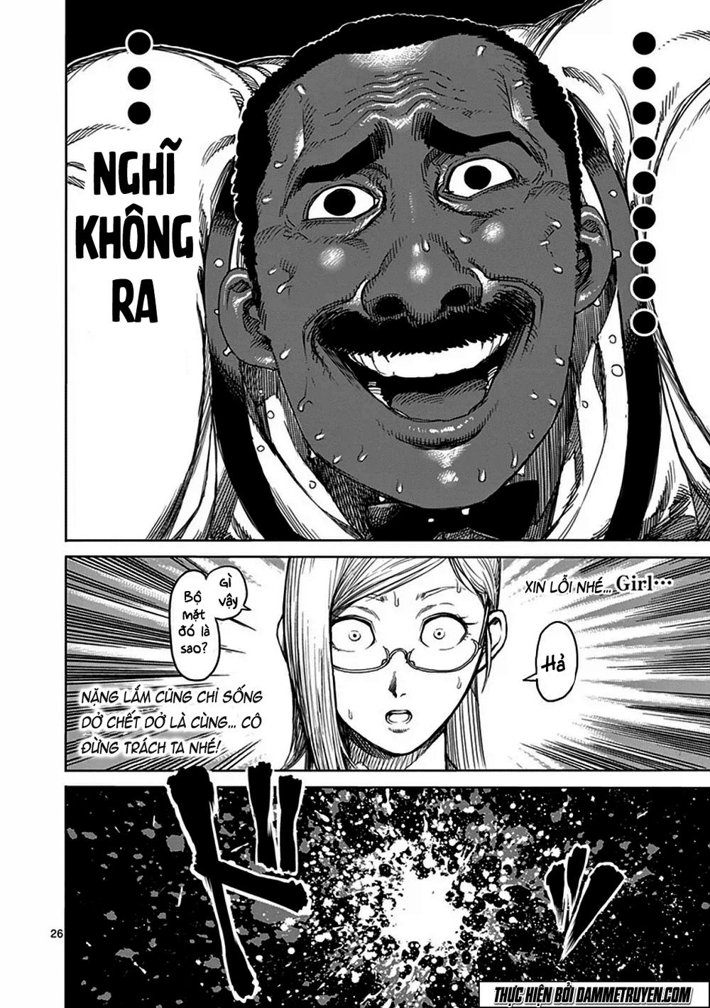 Kengan Ashua Chapter 27 - 27