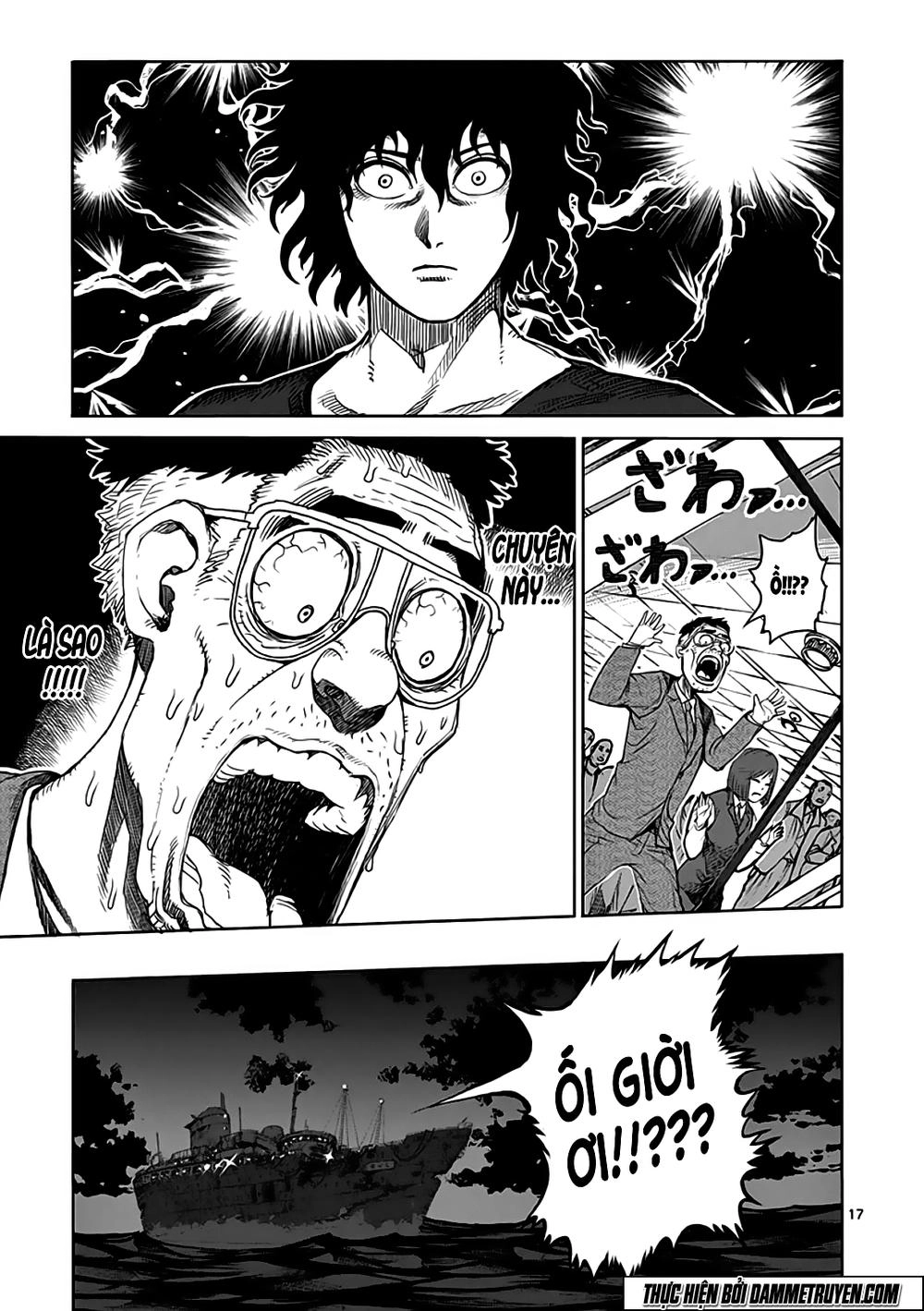 Kengan Ashua Chapter 28 - 18