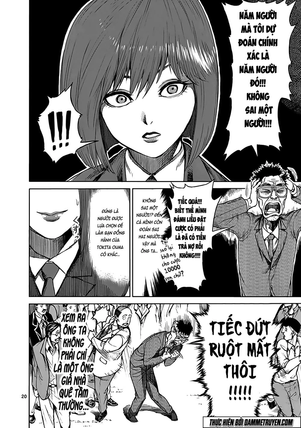 Kengan Ashua Chapter 28 - 21